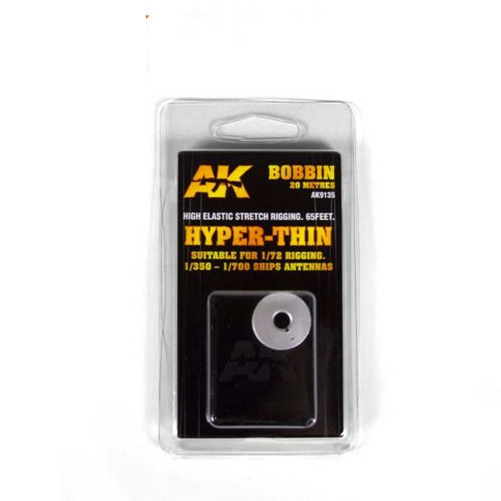 AK Accessories: Elastic Rigging Bobbin Hyper-Thin