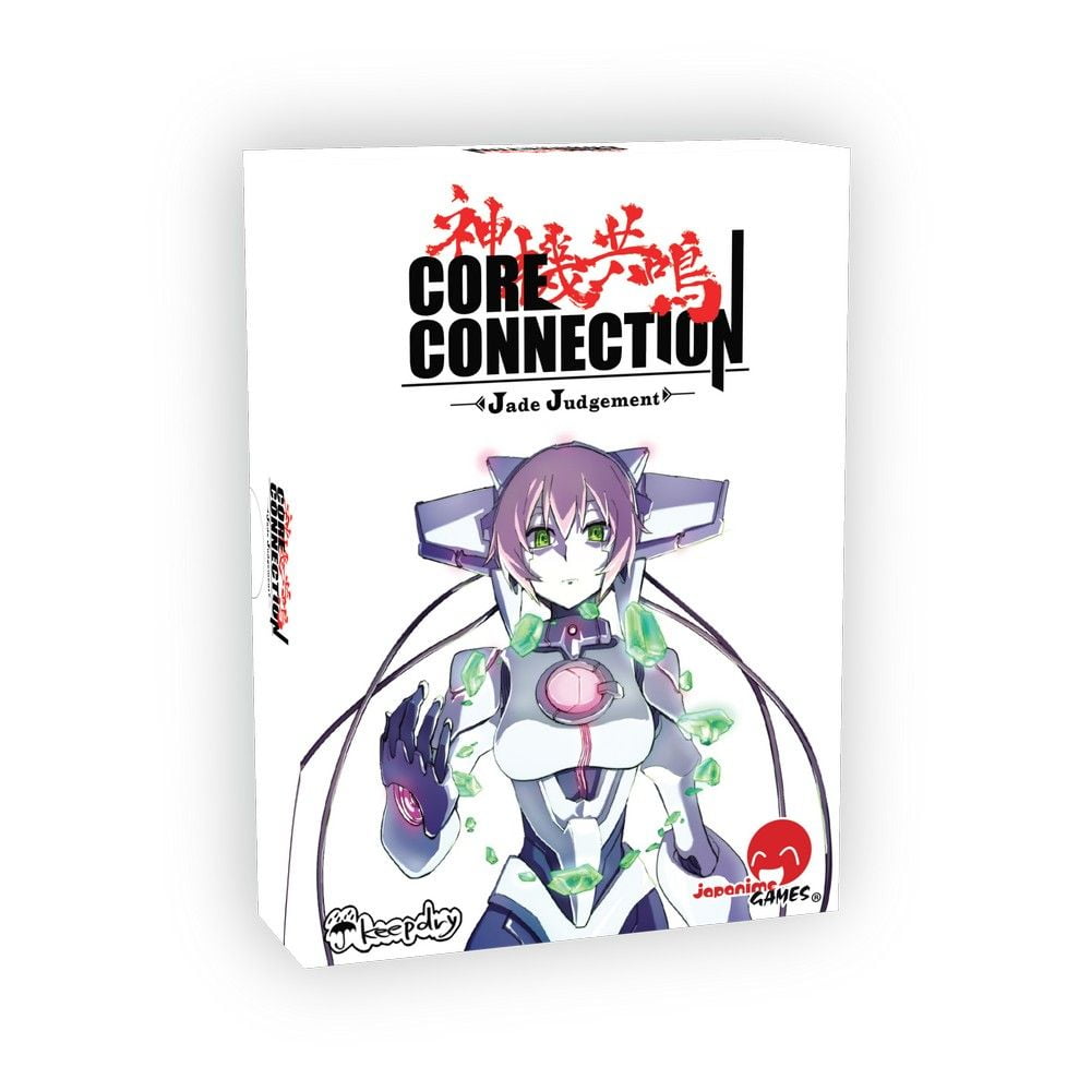 Core Connection II: Jade Judgement