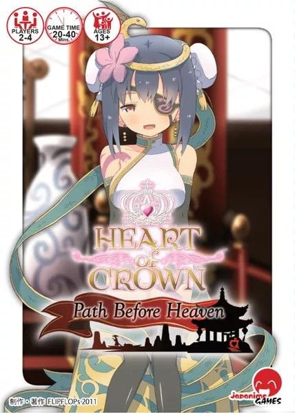Heart of Crown: Fairy Garden - Path Before Heaven